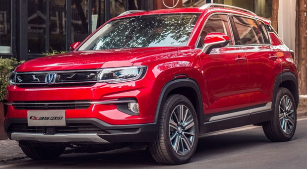 Changan CS35 Plus Changan CS35 Plus