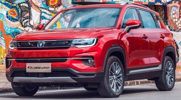 Changan CS35 Plus Changan CS35 Plus