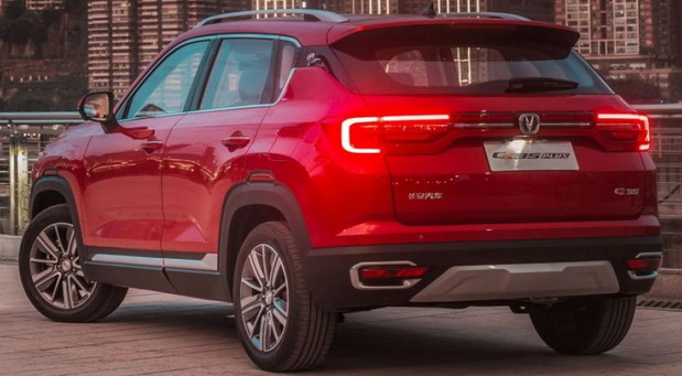Changan CS35 Plus Changan CS35 Plus