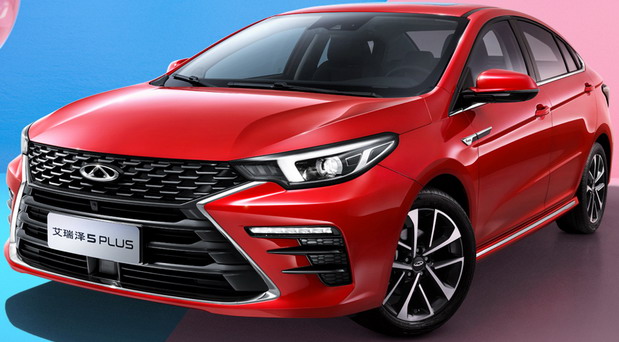 Chery Arrizo5 Plus Chery Arrizo5 Plus