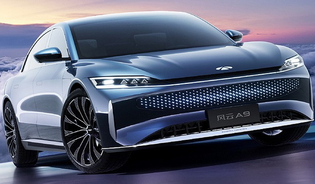 Fengyun A9