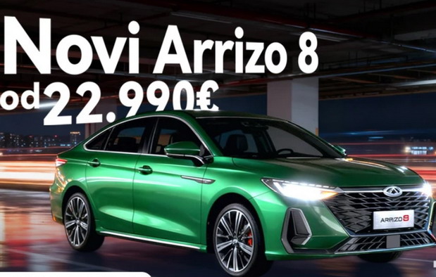 Chery Arrizo 8 Chery Arrizo 8