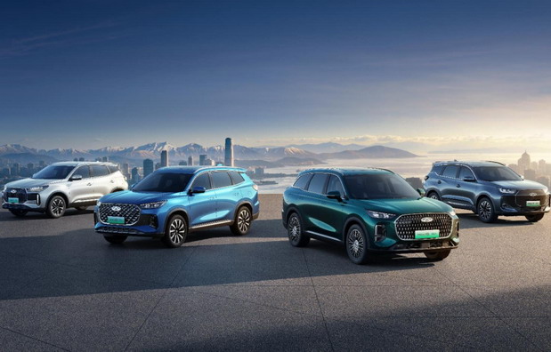 Chery CSH