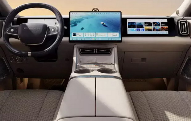 Chery Exeed Exlantix E05