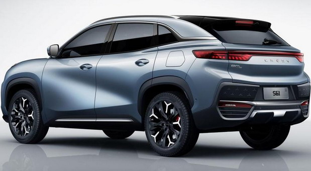 Chery eQ5