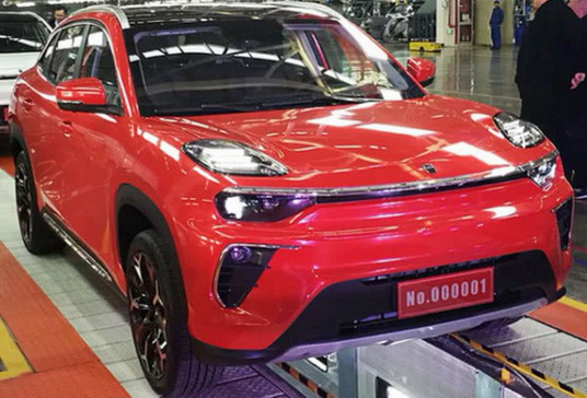 Chery S61 Chery S61