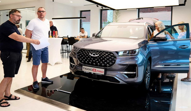 Chery salon Chery salon