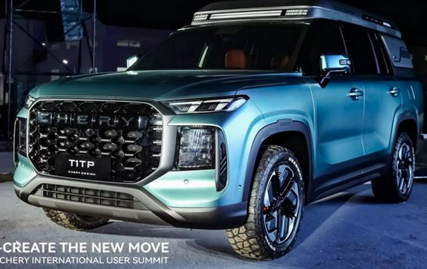 Chery T1TP concept Chery T1TP concept