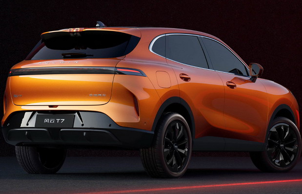 Chery Fulwin T7
