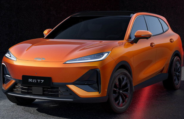 Chery Fulwin T7