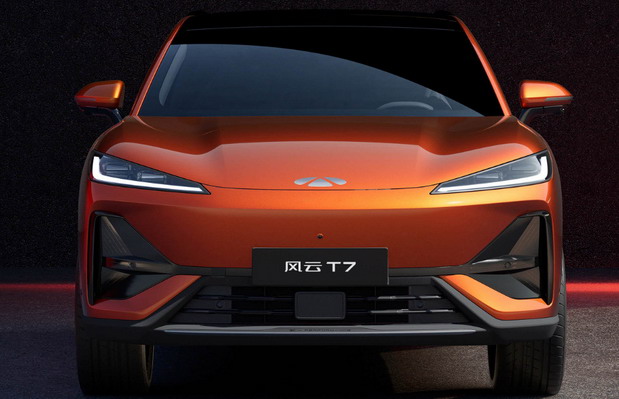 Chery Fulwin T7