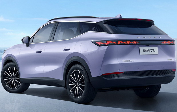 Chery Tiggo 7L