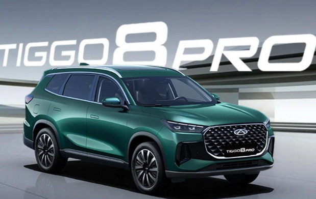 Chery Tiggo 8 Pro