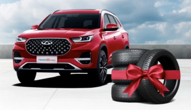 Chery Tiggo 8 Pro Chery Tiggo 8 Pro