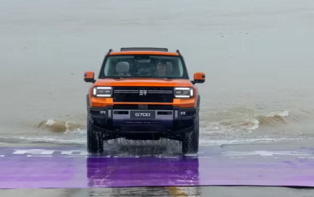 Jetour Zongheng G700