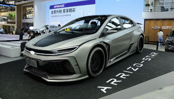 Chery Arrizo Star