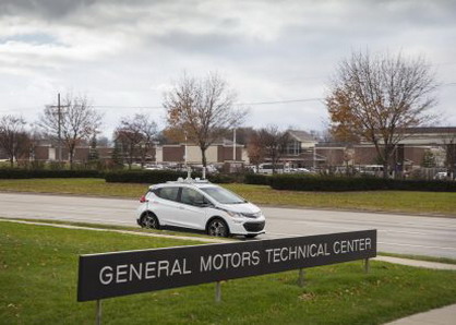 Chevrolet Bolt