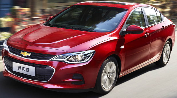 Chevrolet Cavalier