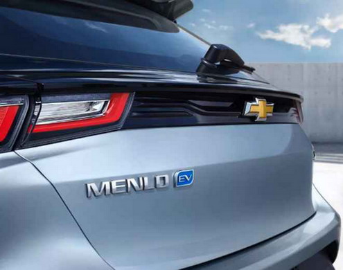 Chevrolet Menlo Chevrolet Menlo
