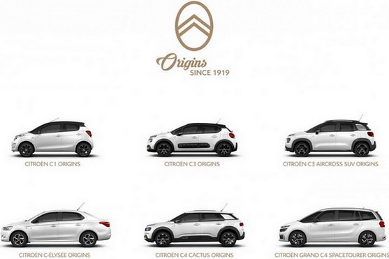 Citroen kolekcionarsko izdanje "Origins" Citroen kolekcionarsko izdanje "Origins"