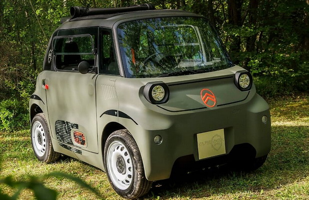 Citroen Ami OUTDOOR