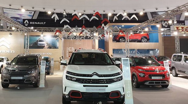 Citroen na Salonu automobila u Beogradu