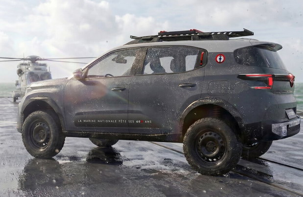 Citroen C3 Aircross Marine nationale