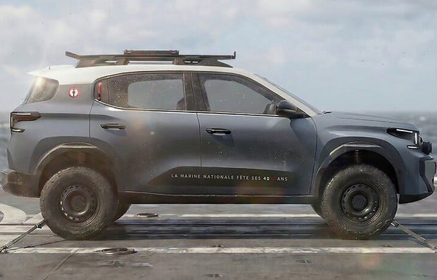 Citroen C3 Aircross Marine nationale