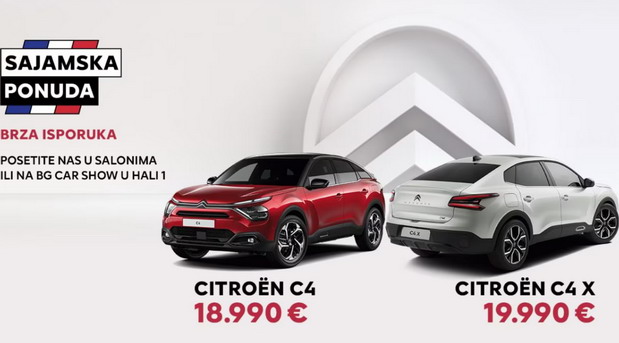 Citroen sajamska ponuda Citroen sajamska ponuda