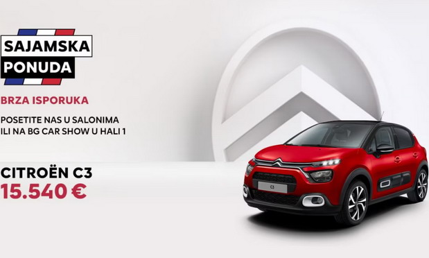 Citroen sajamska ponuda Citroen sajamska ponuda