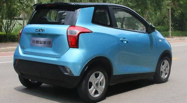Costin EC1 Costin EC1