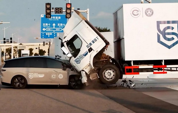 Crash test