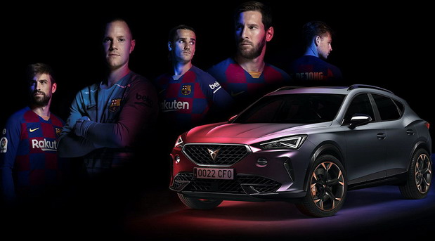 Cupra Formentor Cupra Formentor