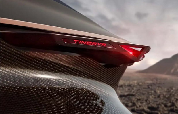 Cupra Tindaya