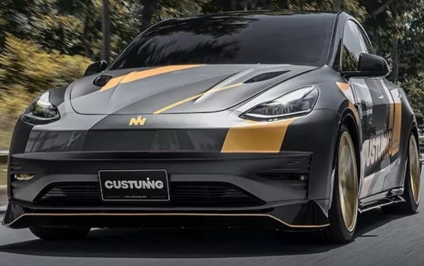 Custuning Custuning