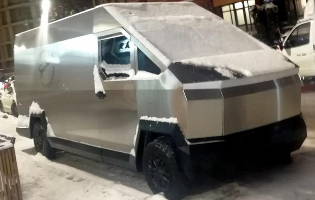 Cybervan
