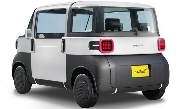 Daihatsu me:MO Daihatsu me:MO