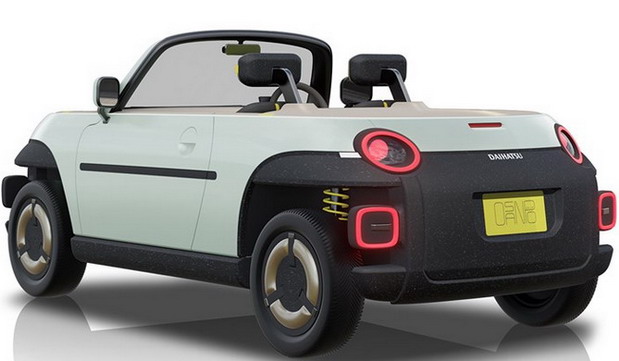 Daihatsu Osanpo Concept Daihatsu Osanpo Concept