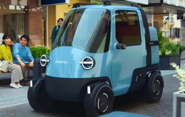 Daihatsu Midget X Concept