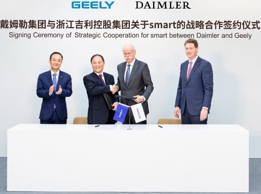 Daimler Geely Daimler Geely