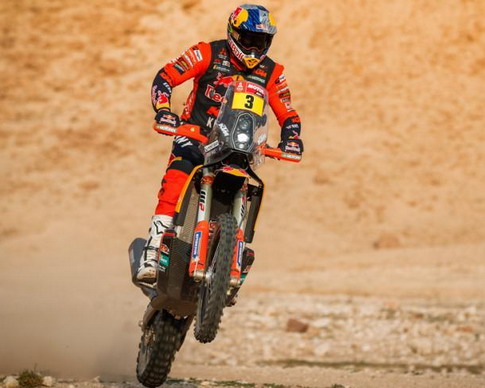 43. Dakar reli 43. Dakar reli