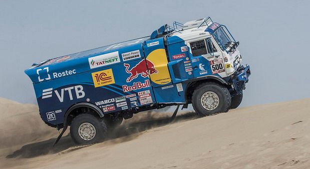 Kamaz Dakar reli