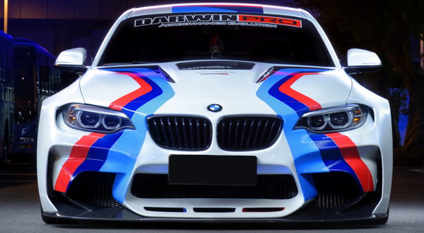 BMW M2 Vision Gran Turismo BMW M2 Vision Gran Turismo