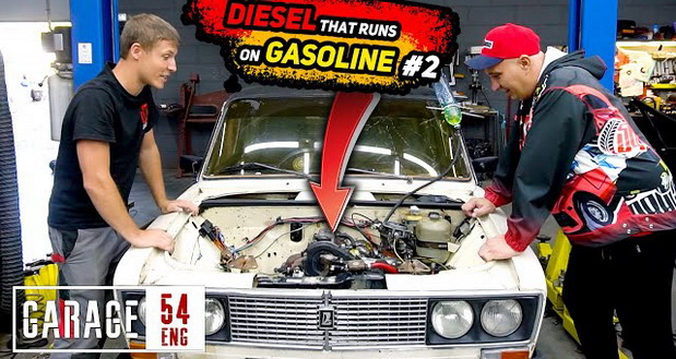 Dizel motor Dizel motor