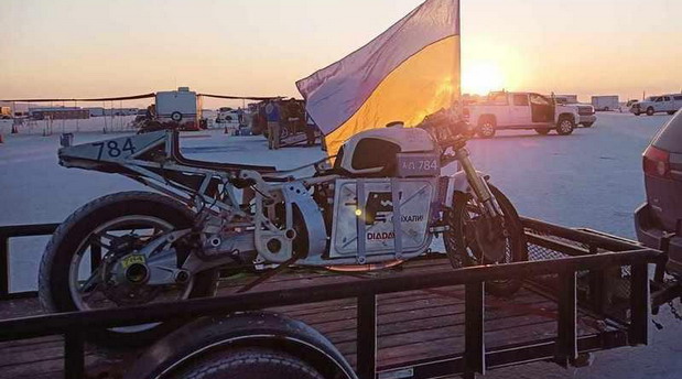 Delfast Dnepr Delfast Dnepr