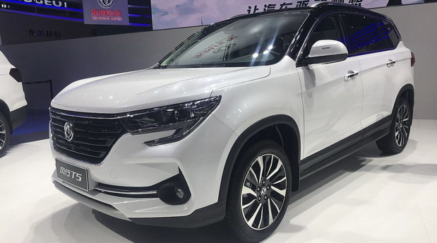 Dongfeng T5 Dongfeng T5