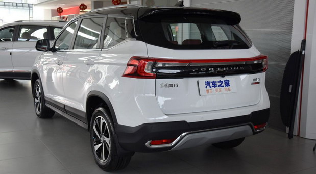 Dongfeng T5 Dongfeng T5