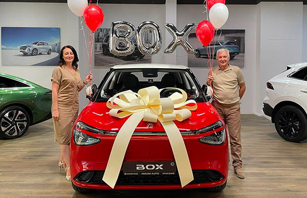 Dongfeng Box