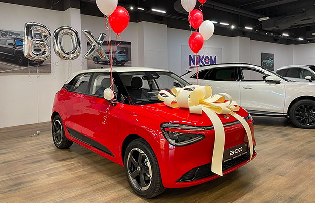 Dongfeng Box