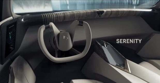 DS Aero Sport Lounge Concept DS Aero Sport Lounge Concept